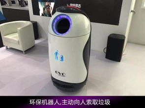 盤點那些最沒用的科技發(fā)明 你用過那個