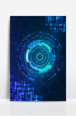 科技光效電子產(chǎn)品廣告背景PSD素材模板免費下載_4724像素PSD圖片設(shè)計素材_ .