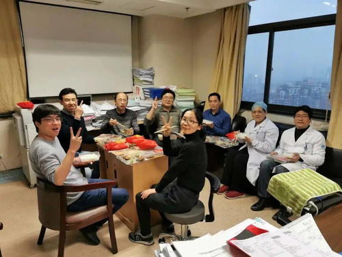 喜訊 李蘭娟院士團(tuán)隊榮獲2020年度浙江省科技進(jìn)步獎一等獎