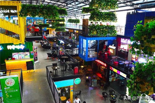 打造特色移動商業(yè)街區(qū) 激發(fā)城市消費活力