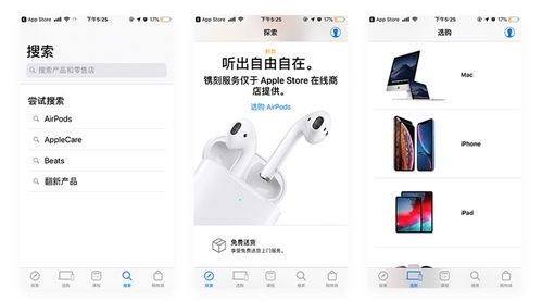 如何設(shè)計(jì)更具科技感？這份全面指南送給你