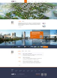 網(wǎng)頁界面設(shè)計(jì) 構(gòu)建卓越用戶體驗(yàn)的基石